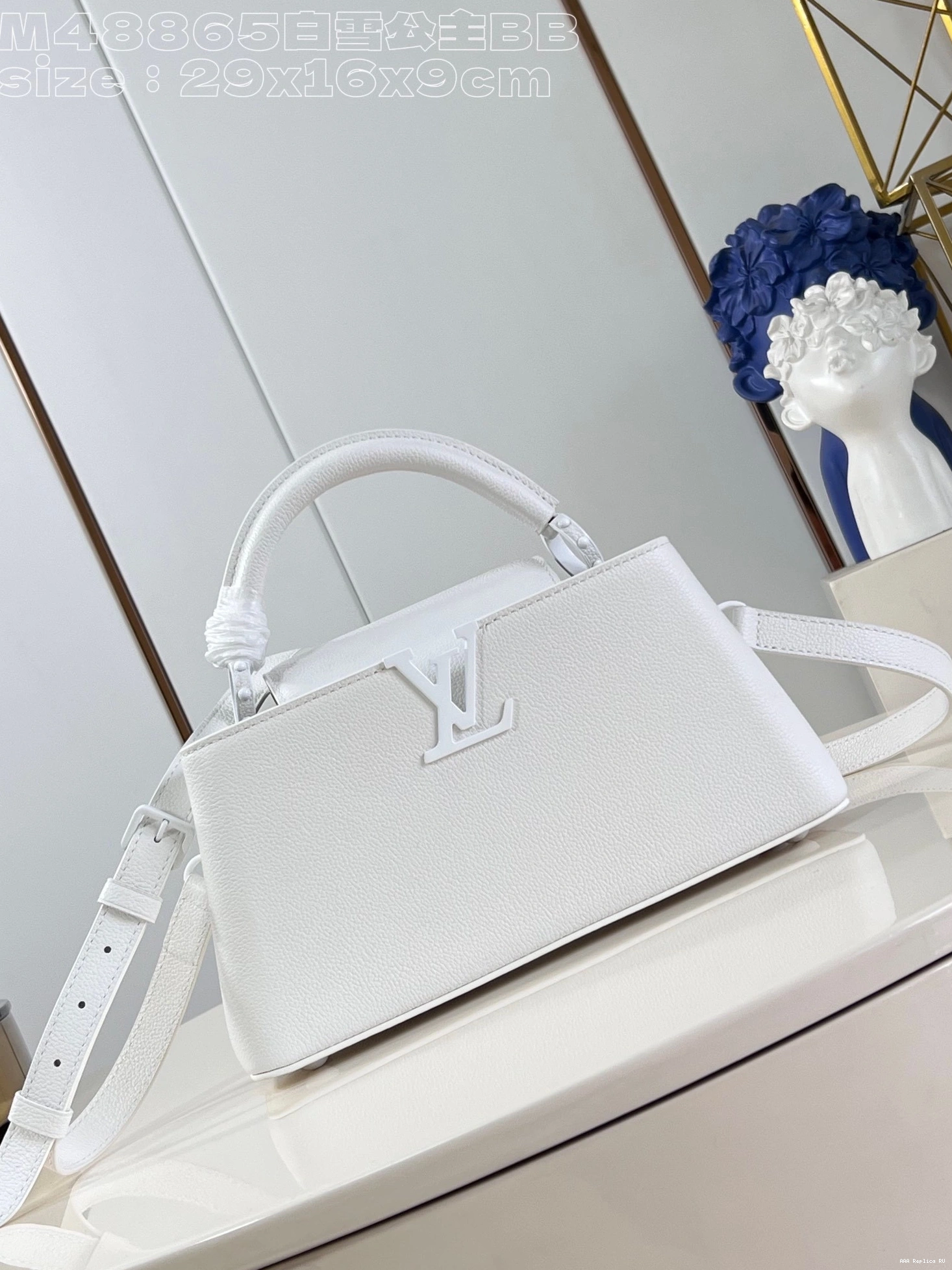Aaa replica ru LOUIS BB-29*16.5*9CM VUITTON CAPUCINES 0821